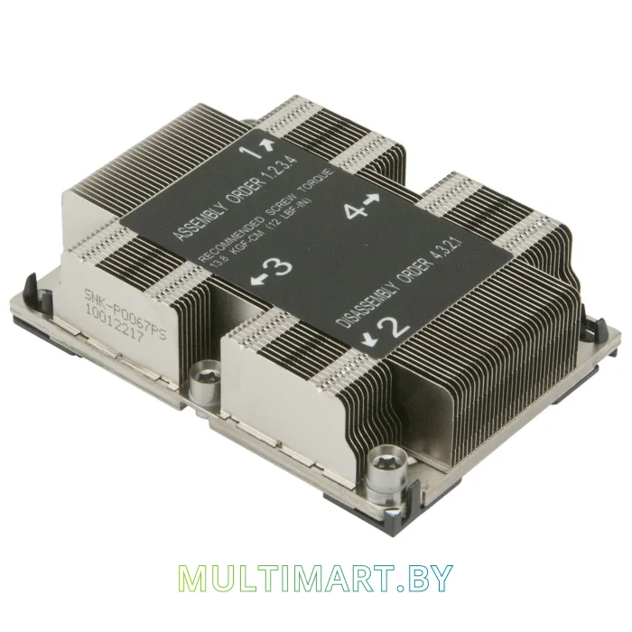 Кулер Supermicro SNK-P0067PS